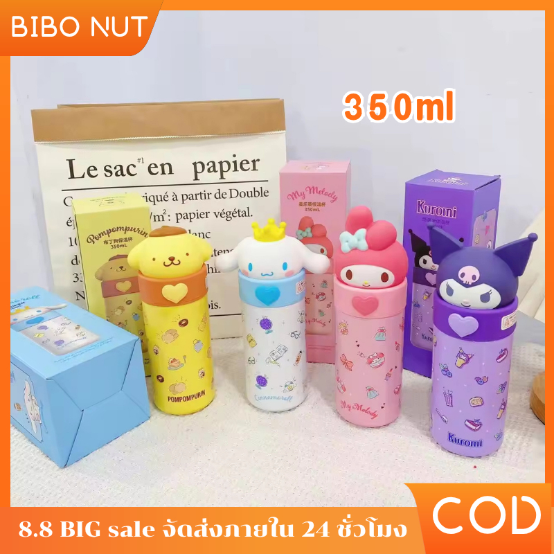 COD📦ใหม่ ขวดน้ำเด็ก Sanrio ฝา 3D น่ารัก กระติกน้ำไปโรงเรียน เก็บร้อน-เย็น กระบอกน้ำเก็บอุณหภูมิ พร้อมส่งคะ