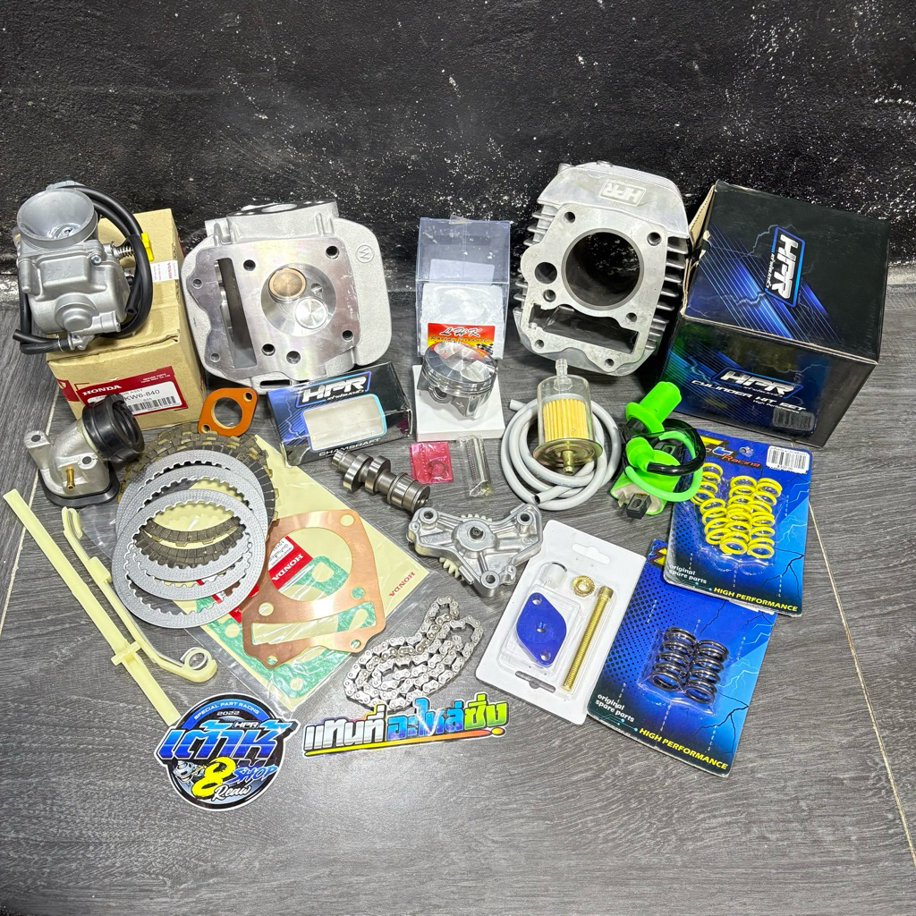 ชุดลูกLHK wave125คาบู 53-62มิล