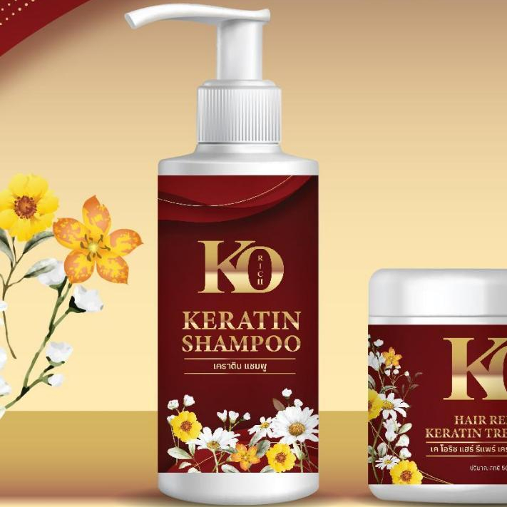 แชมพู + ทรีทเมนต์ กล่องแดง เคโอริช Ko Rich
