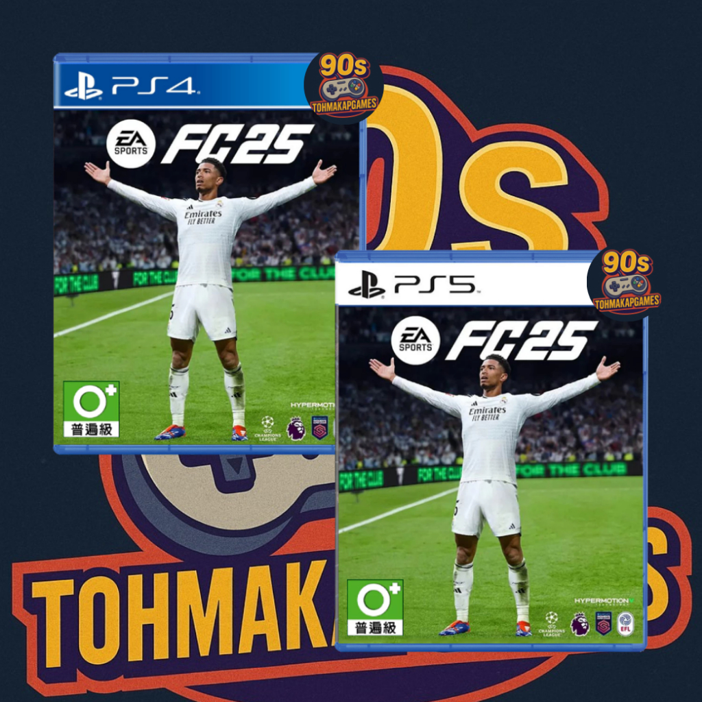 (มือ1) แผ่นเกม PS4/PS5 : EA Sports FC 25