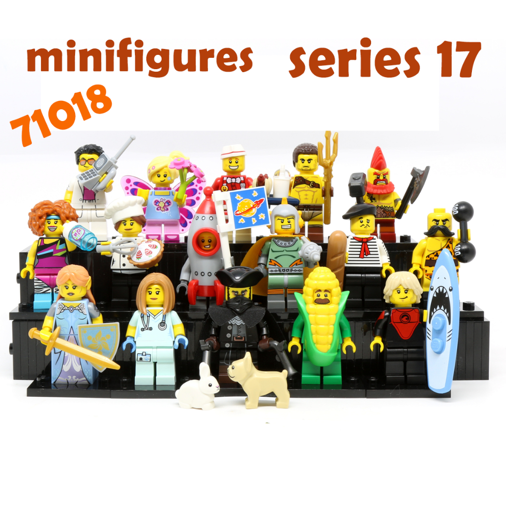 แท้100% แกะซอง ขายLego minifigures series 17 นำเข้าปี2017 ดีเคเอสเอช