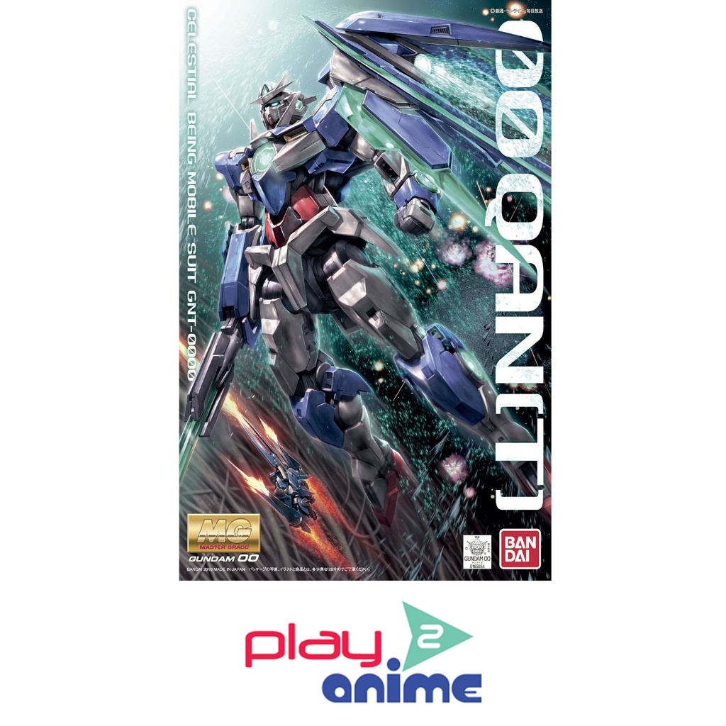 Bandai 1/100 Master Grade 00 QAN[T]