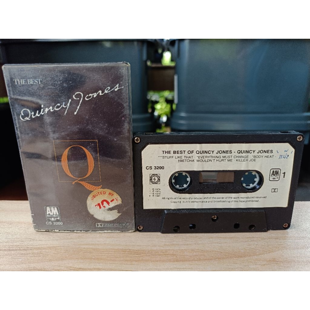 เทป - Quincy Jones - the best of Quincy Jones