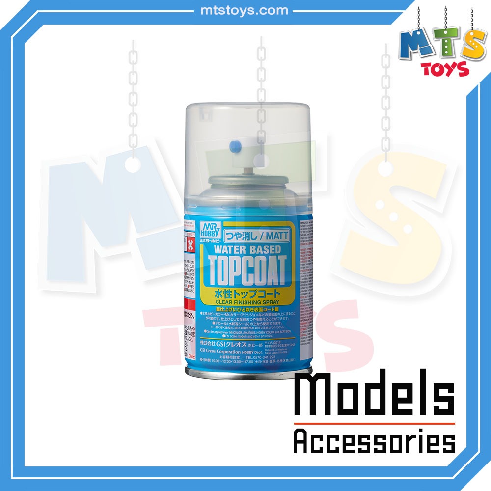 **MTS Toys**MR.HOBBY : B503 สูตรน้ำแบบด้าน Water Based Topcoat [Matt] 88 ml