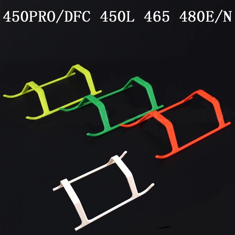 Tarot 450PRO Helicopter/Integrated Stand ขาสกี ฮ.450