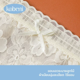 ⭐KOBENI⭐【แพ็ค 3ตัว】กางเกงชั้นใน แต่งโบว์ มีขอบลูกไม้ ใส่สบาย แบบบาง เอวกลาง ระบายอากาศ ขนาด L-XL