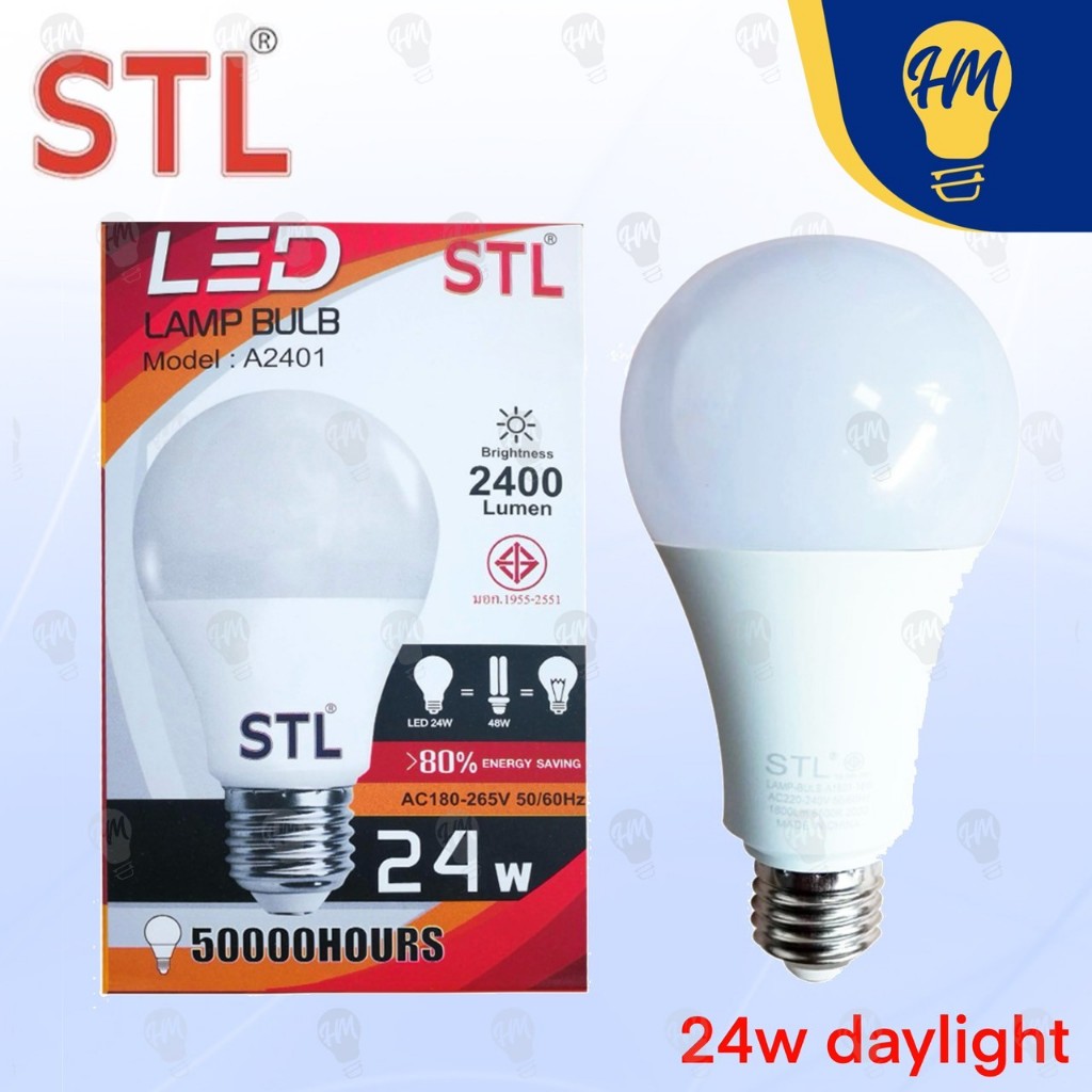 STL หลอดไฟ LED 24W แสงขาว
