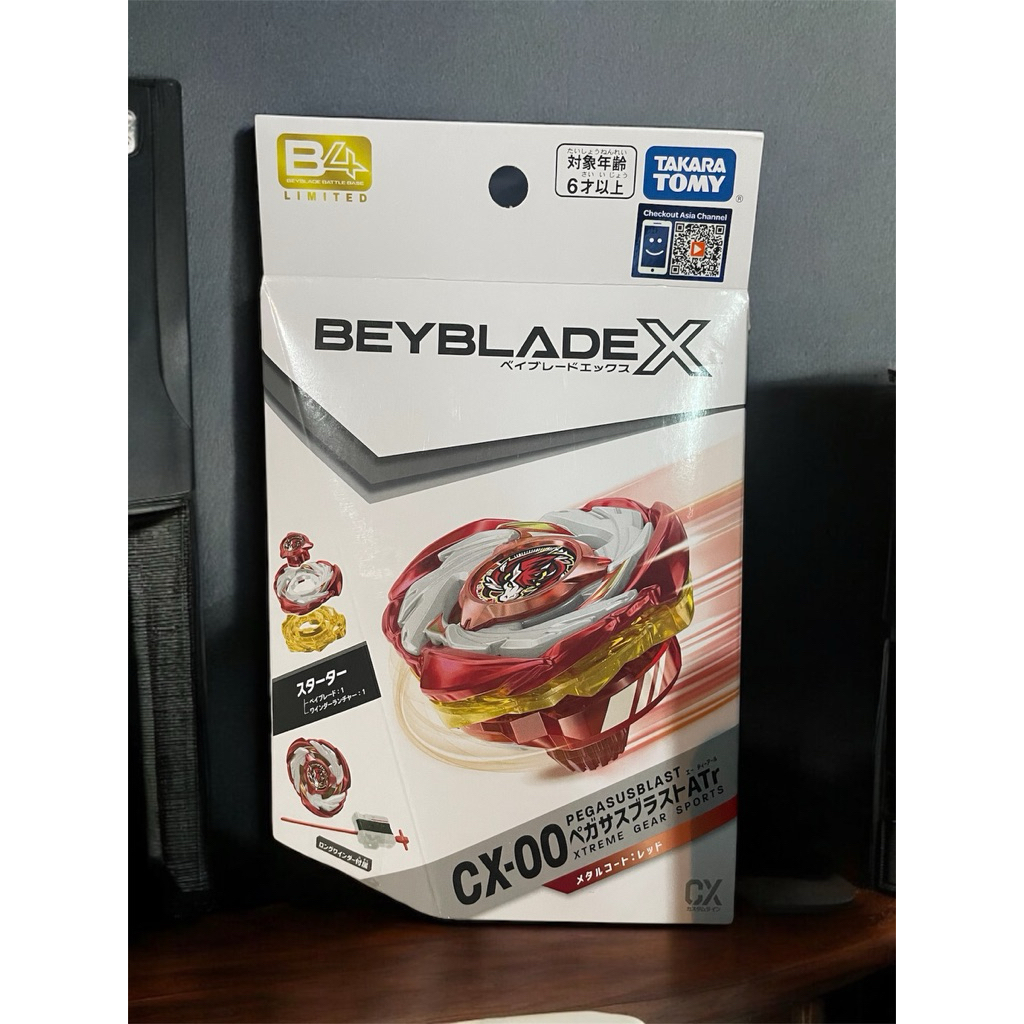 (ใหม่ พร้อมส่ง) Beyblade CX-00 Pegasusblast (Lot HK)