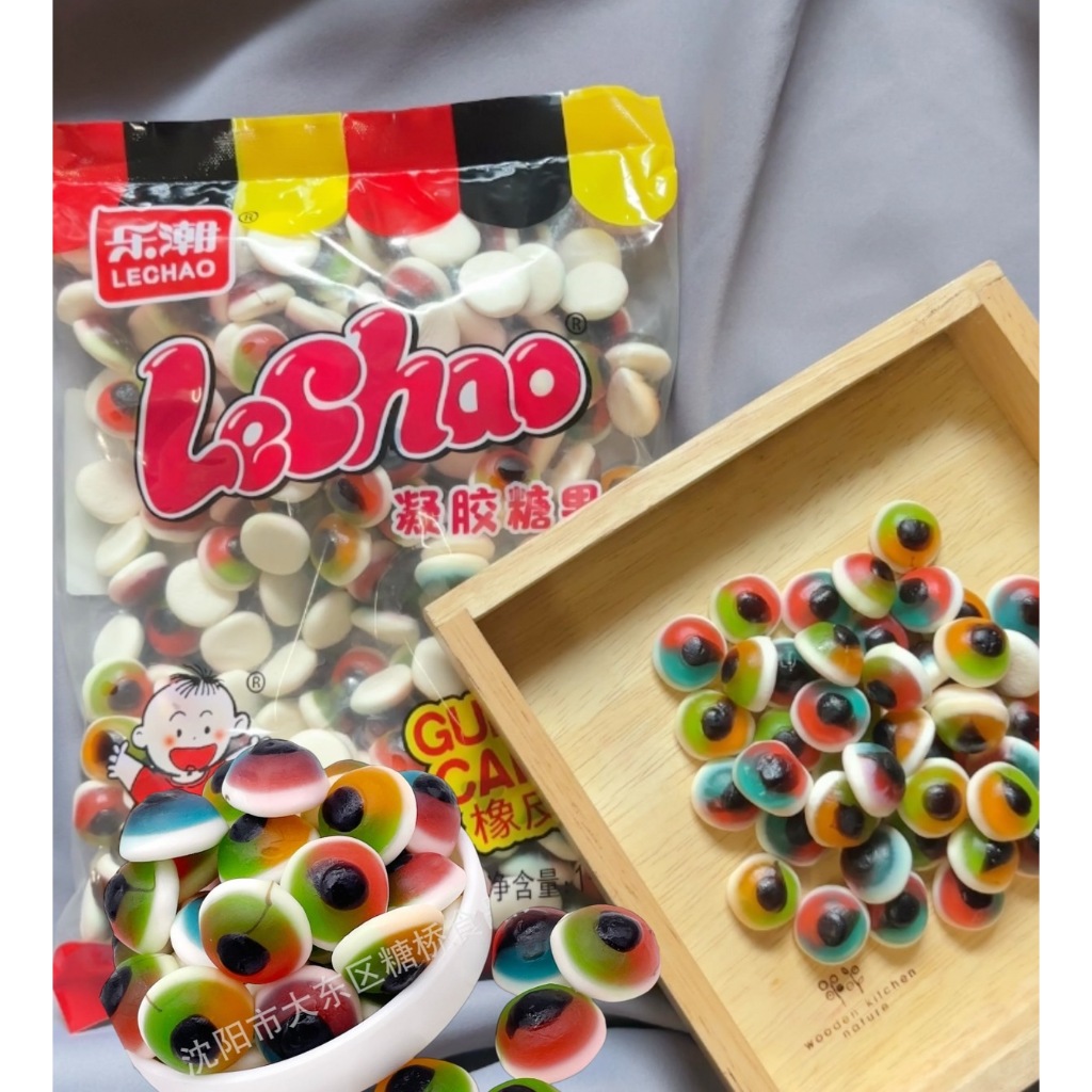 [ NQO4 ] กัมมี่ เยลลี่รูปลูกตา ทูโทน ขนาดถุงใหญ่ 1กิโลกรัม