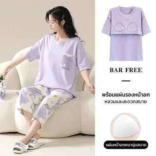 ✨ ชุดนอนญี่ปุ่น Big Size M-4XL ผ้าซาตินลื่นเย็นสบาย แขนสั้นขาสั้น ลายการ์ตูนปัง! ส่งไว