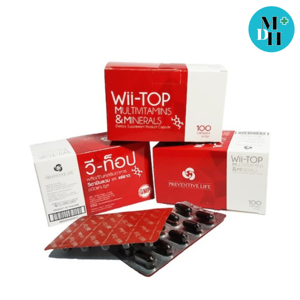 Wii-Top Capsules | Multivitamins วี-ท๊อป ผลิตภัณฑ์เสริมอาหาร วิตามินรวมและ แร่ธาตุ 1 กล่อง (10X12780