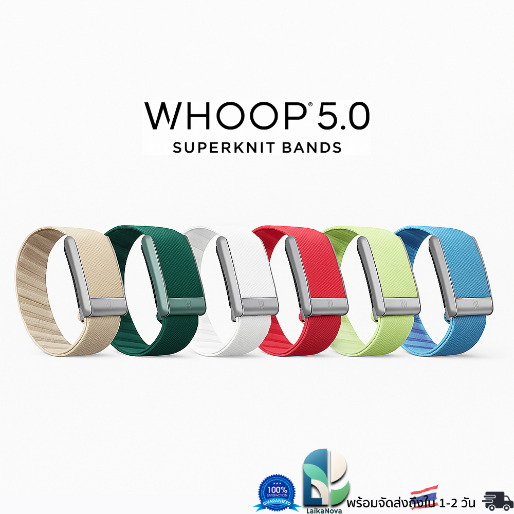 Whoop 5.0 | MG SuperKnit Bands ของแท้ | พร้อมส่งในไทย