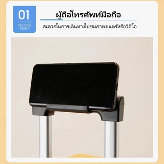 CharlesX กระเป๋าเดินทาง ทนทาน มาพร้อมล้อเลื่อนเงียบ 360 องศา ไซส์ 20/26/32 นิ้ว กระเป๋าเดินทางทันสมัยที่สวยงาม luggage