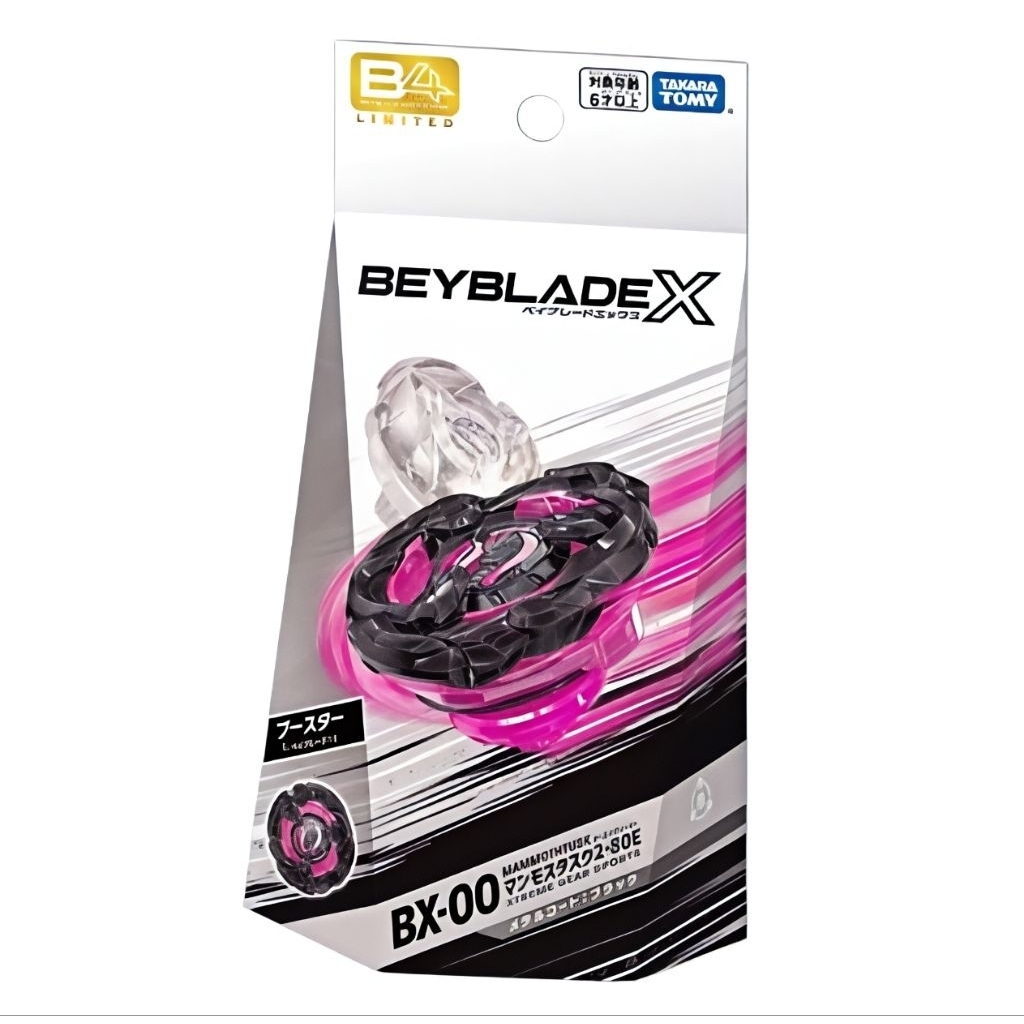 [พร้อมส่ง] BEYBLADE X BX-00 : MAMMOTH TUSK 2-80E ของแท้ Takara Tomy
