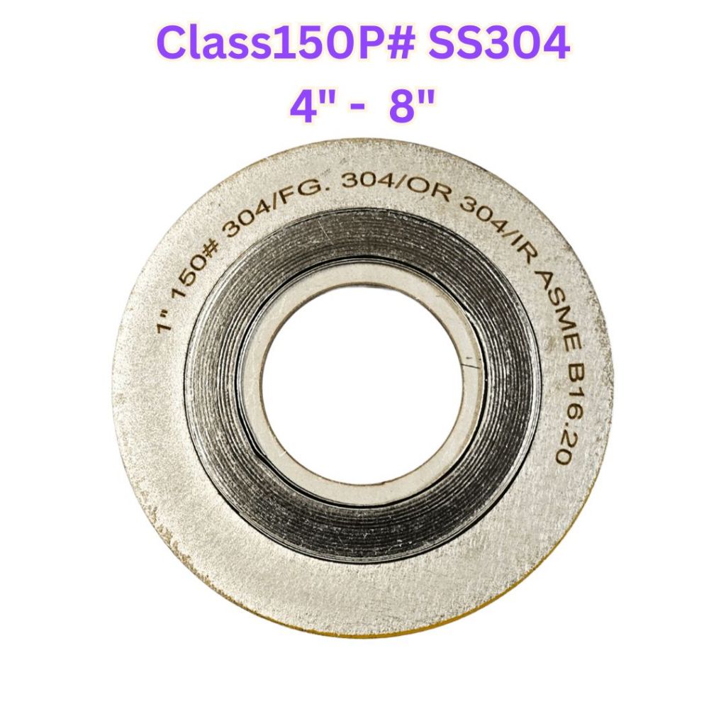 Spiral Wound Gasket (SWG) ปะเก็นสแตนเลส #150P 304/OR 304/IR ขนาด(4"-8")  ปะเก็นทนความร้อน ท่อแรงดันส