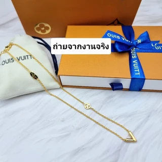 สร้อยคอV สไตล์แฟชั่น สแตนเลสแท้ ไม่ลอก ไม่ดำ มาพร้อมอุปกรณ์ครบเซ็ตกล่อง+ถุงผ้า+ถุงกระดาษ+ลิปบิ้น