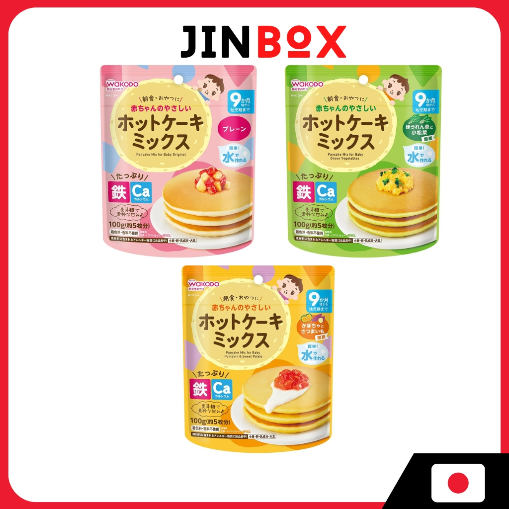 Wakodo Japan Baby Food Hotcake Pancake Mix สําหรับทารกตั้งแต่ 9 เดือน
