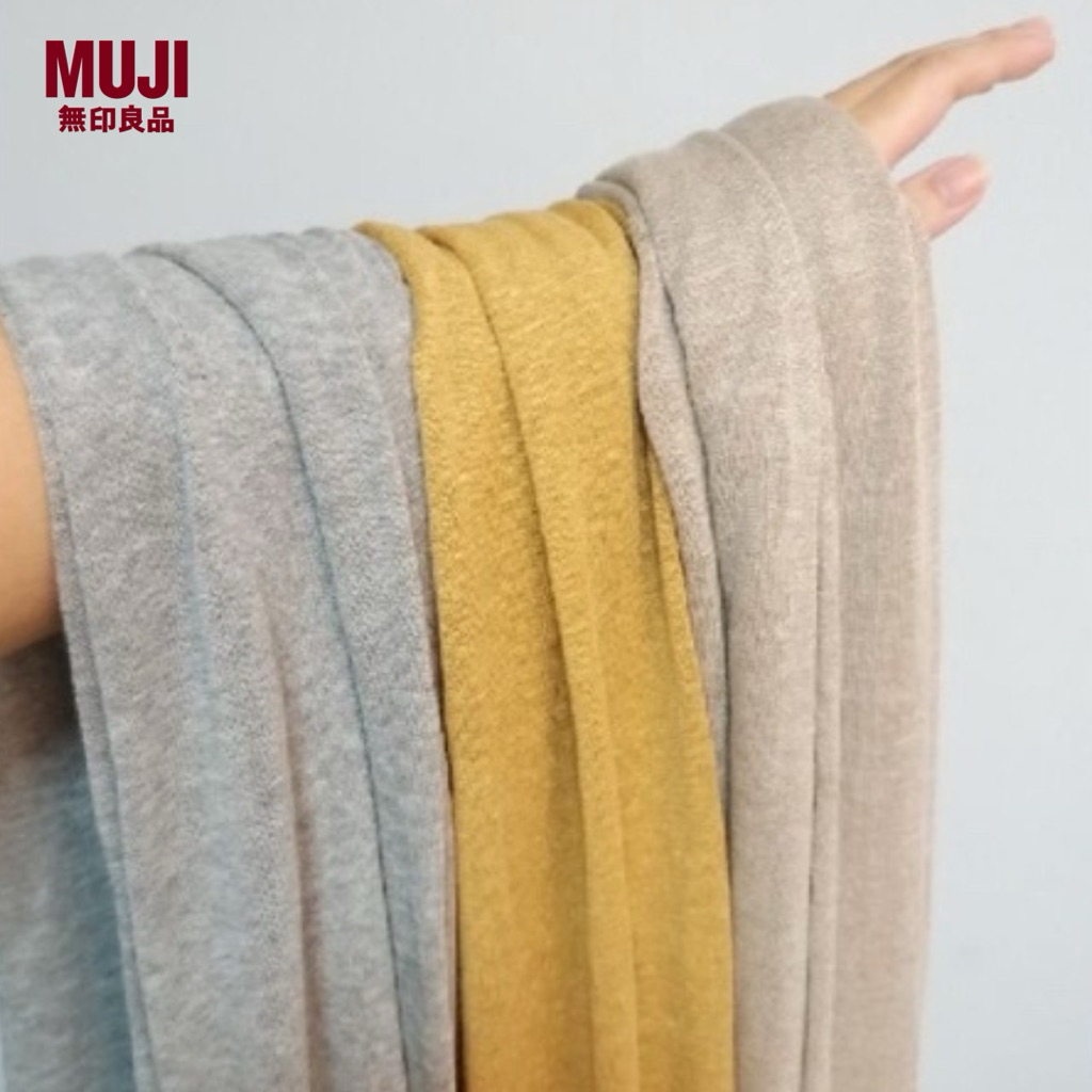 [Sale] เสื้อคลุมกันแดด MUJI 2in1 แปลงร่างเป็นผ้าพันคอได้ สไตล์มินิมอล สุดเก๋ ผ้าฝ้ายออแกนิก % กันรังสีUV  ของแท้จากช้อป