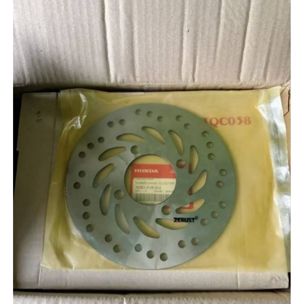 จานดิสเบรคหน้า HONDA Scoopy-i ปี2012-2014 แท้เบิกศูนย์
45351-KVB-S02

