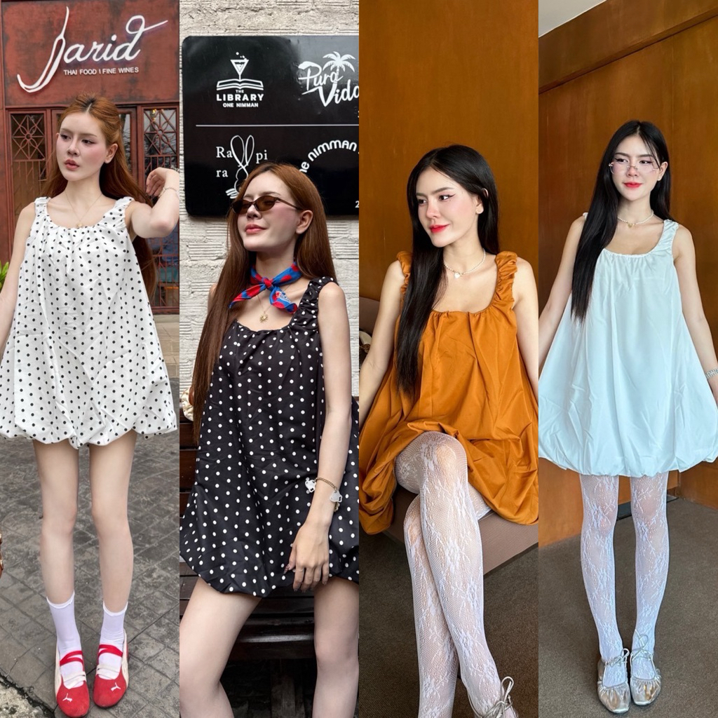 Teera❤️พร้อมส่ง✨มินิเดรสบอลลูน ทรงฮิตของพี่สาวเกาหลี 👒 ใส่คู่รองเท้าผ้าใบคู่ใจ น่ารัก☺️ผ้าคอตตอนลื่นเนื้อดี goodluck