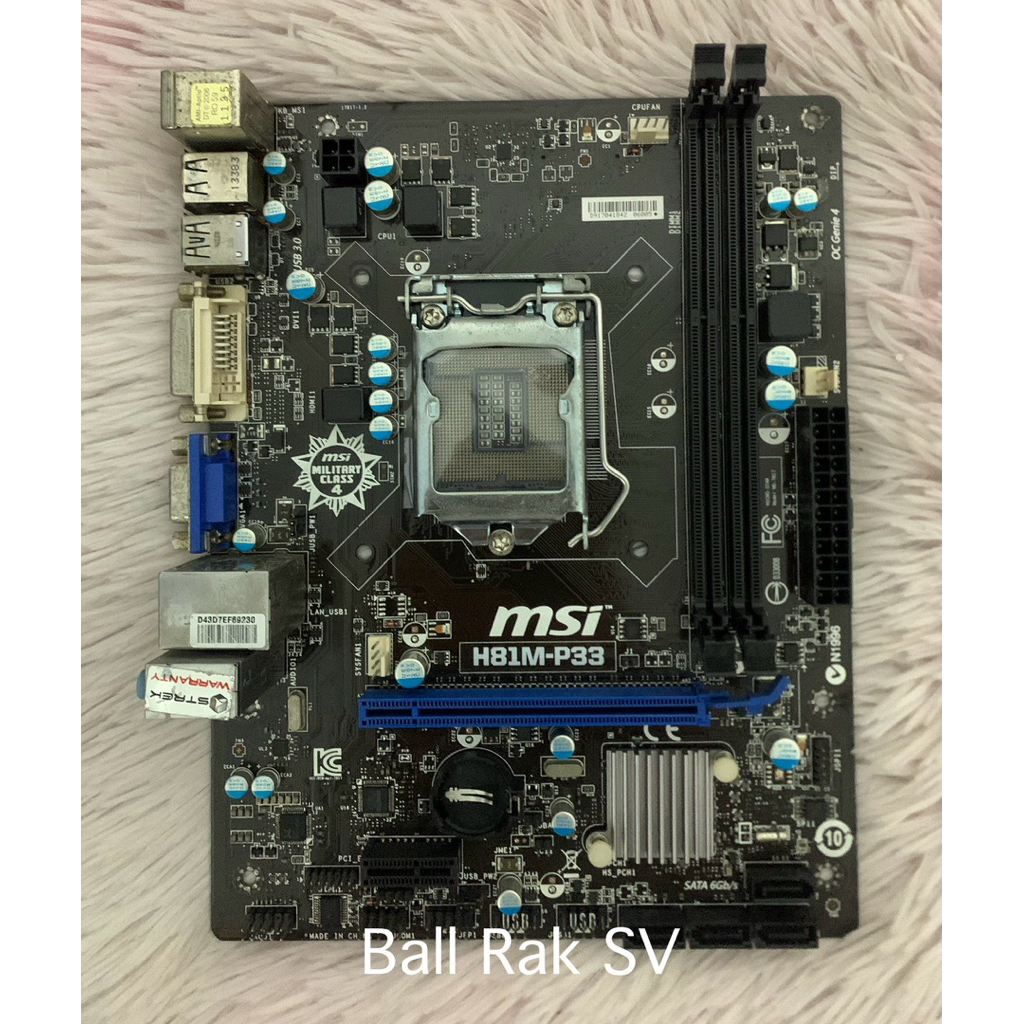 เมนบอร์ด MSI H81M-P33 / LGA 1150