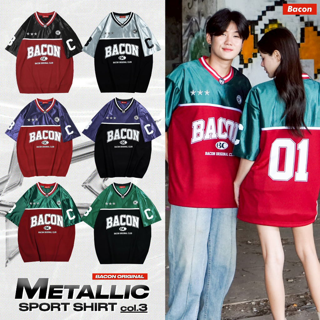 เสื้อเบสบอลโอเวอร์ไซส์ BACON 01 ทูโทน