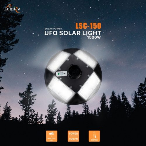 Lumira โคมไฟถนนโซลาร์ UFO SOLAR LIGHT พลังงานแสงอาทิตย์100% LSC-150