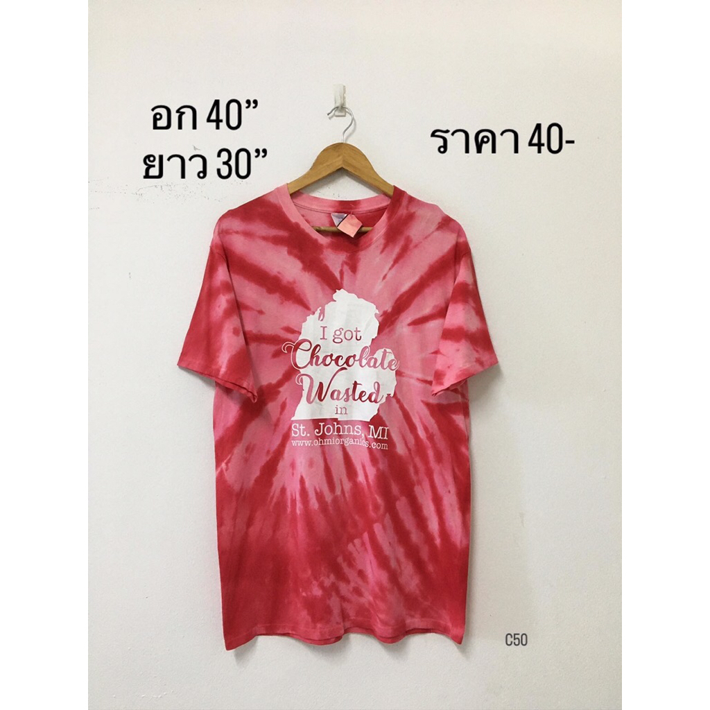 เสื้อยืดมือสองกัดสีไซส์ M (C50)