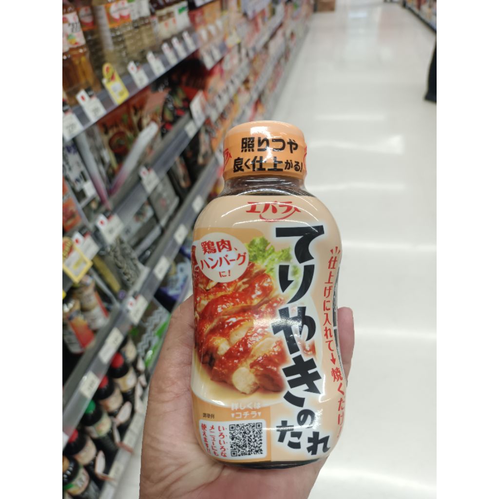 Ebara teriyaki no tare235gซอสปรุงรส