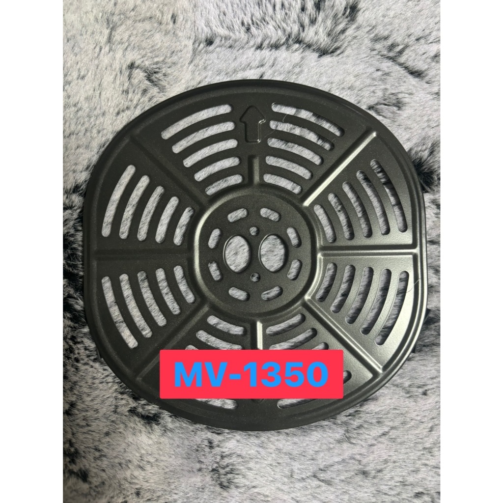 ตะแกรงหม้อทอดรุ่น MV-1350  สืนค้าของแท้จากโรงงาน