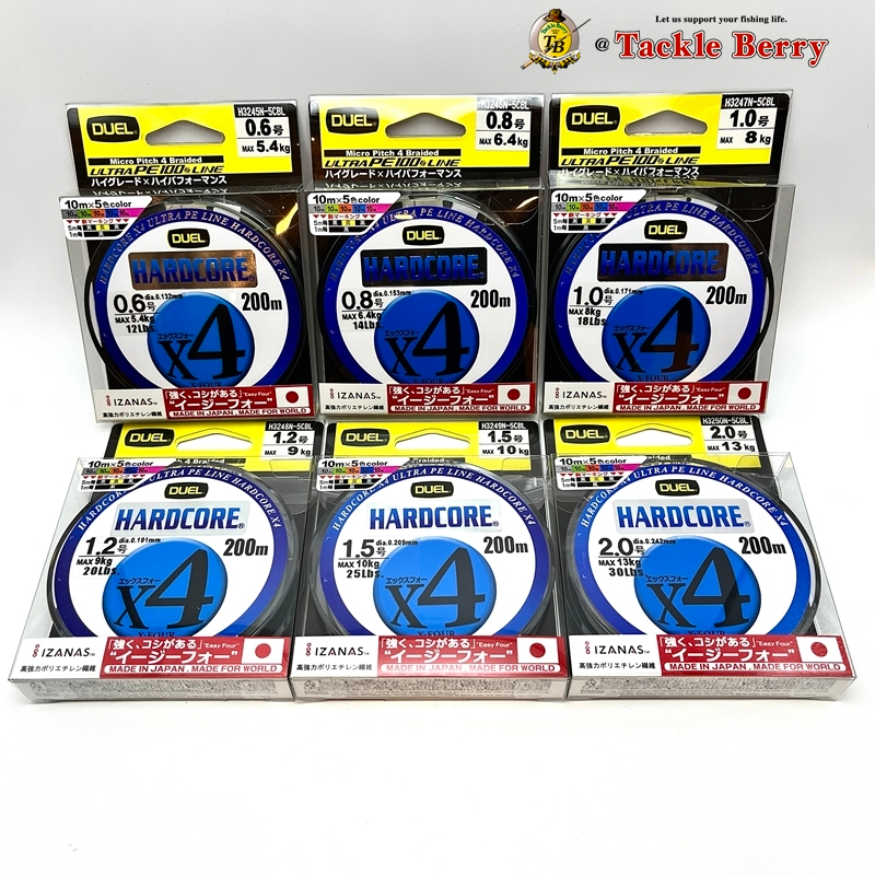 Duel HARDCORE x 4 200 / แบบ 5 สี สลับ PEญี่ปุ่นแท้ 100%