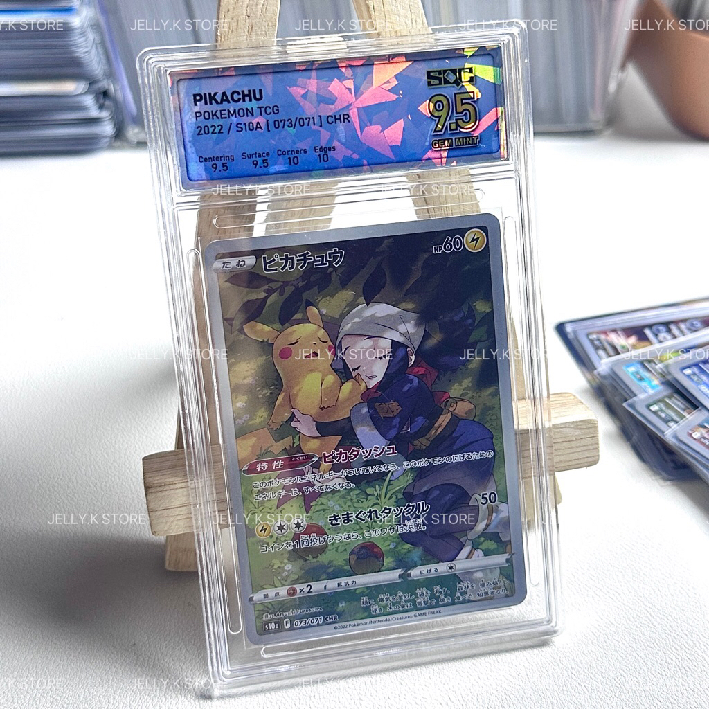 พิคาชู CHR JP/ PIKACHU CHR (SQC 9.5) - S10A [073/071] การ์ดโปเกม่อน