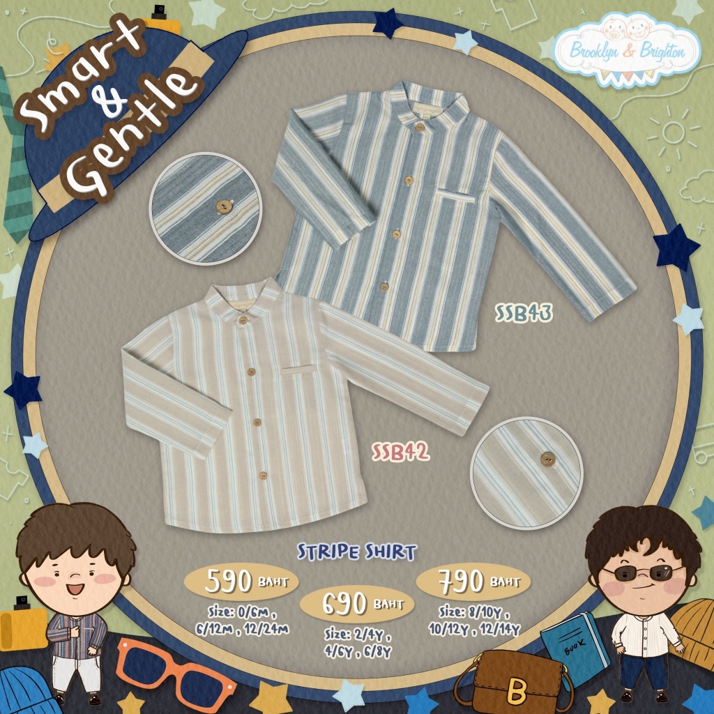 Brooklyn & Brighton - Smart & Gentle v2. Stripe Shirt (Boy)
