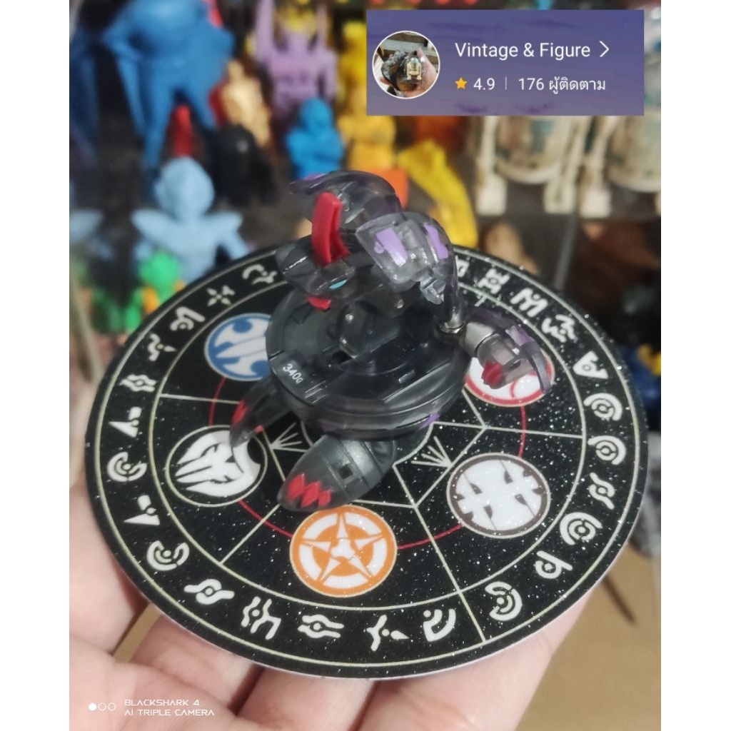 Bakugan Darkus Black Translucent Alpha Hydranoid 340G