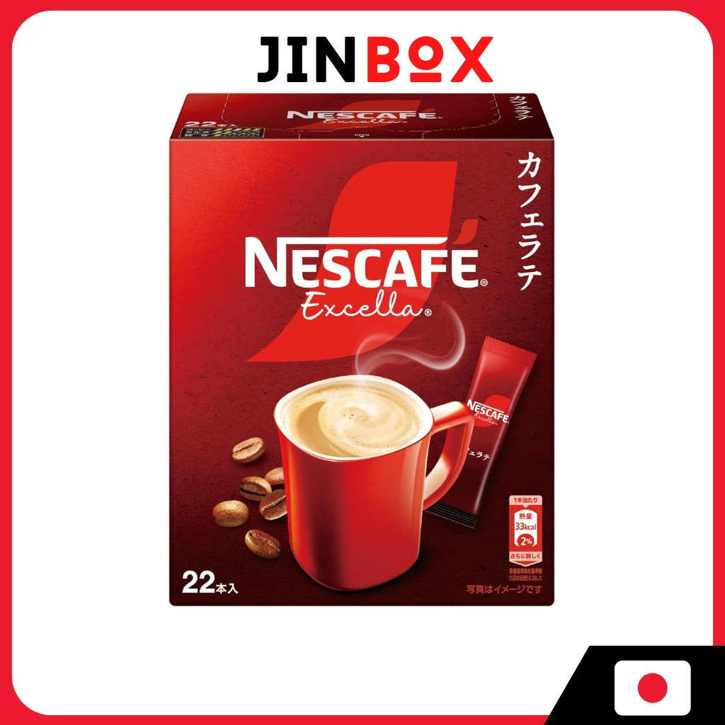 Nestle Japan Nescafe Excella Stick Coffee 22P [Cafe Latte]