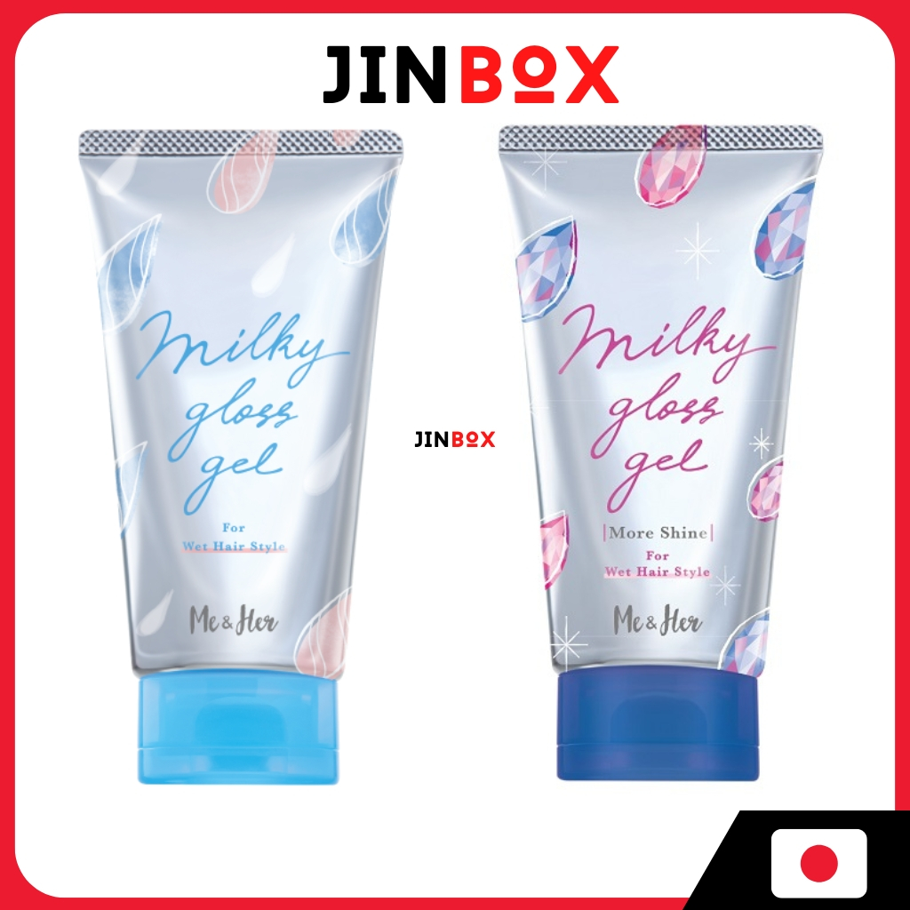 Utena Me & Her Milky Gloss Gel