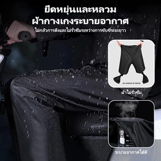 🔥hot!!!เสื้อกันฝน ชุดเสื้อกันฝนและกางเกง เสื้อกันฝนระดับไฮเอนด์ เสื้อกันฝนแถบสะท้อนแสง ผ้าหนา กันน้ำกันรั่ว Raincoatsuit
