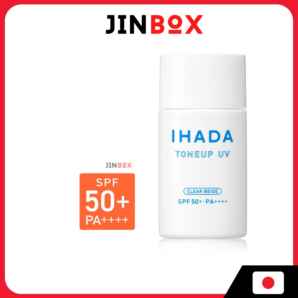 Shiseido Ihada Sunscreen Face Protect UV Milk Clear Beige 30mL