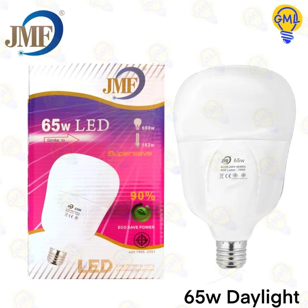 JMF หลอดไฟ LED 45W 55W 65W 75W แสงขาว แสงวอร์ม