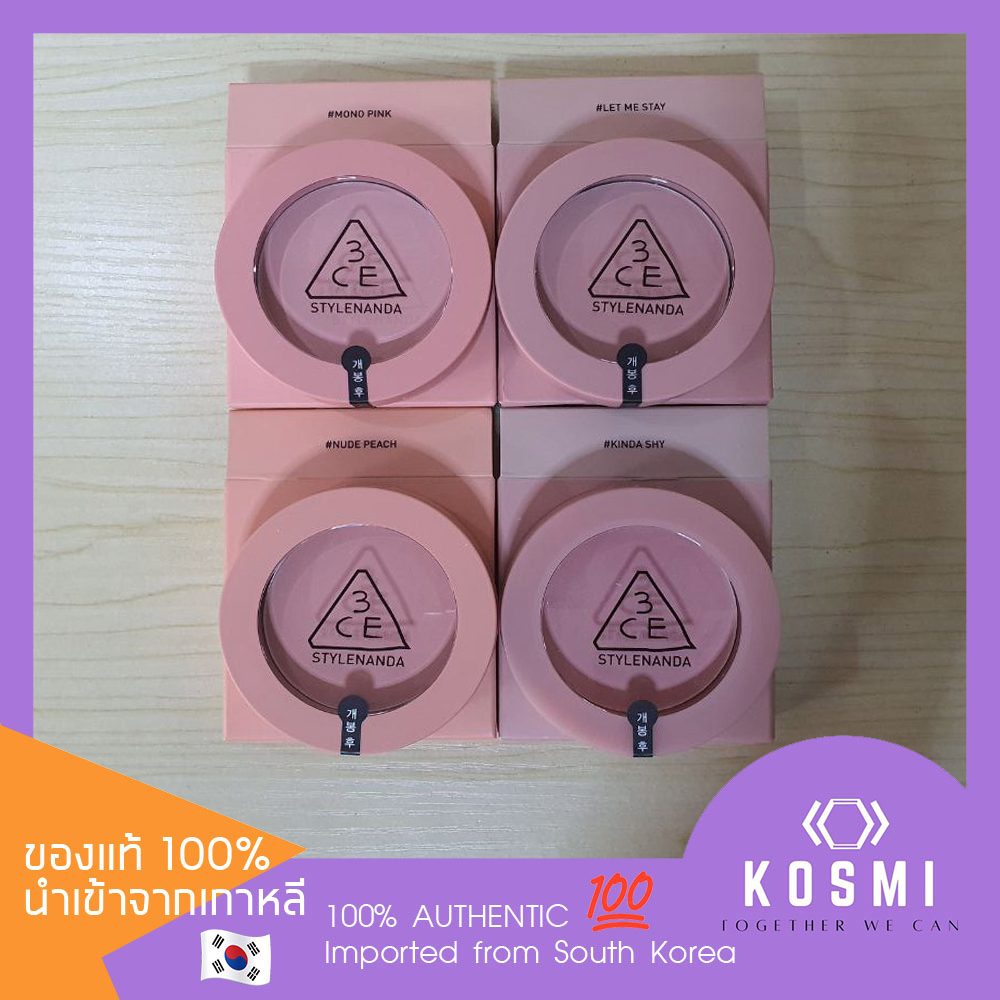 3CE face Blush 5g .3CE face blush