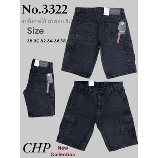 CHP กางเกงขาสั้นยีนส์ คาร์โก้ ไม่ยืด เป้าซิป สีไม่ตก