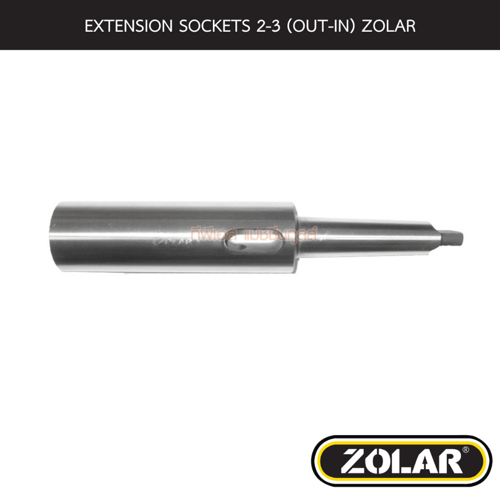 EXTENSION SOCKETS 2-3 (OUT-IN) ZOLAR
