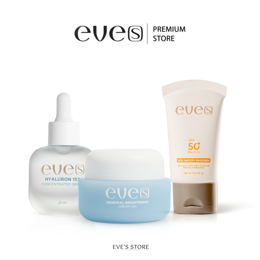 EVES อีฟส์ เซตหน้าท้าแดด อีฟส์ กันแดดอีฟส์ เซรั่มไฮยาลูรอน ผิวอิ่มฟู ดูเด้ง รูขุมขนกระชับ กระจ่างใส