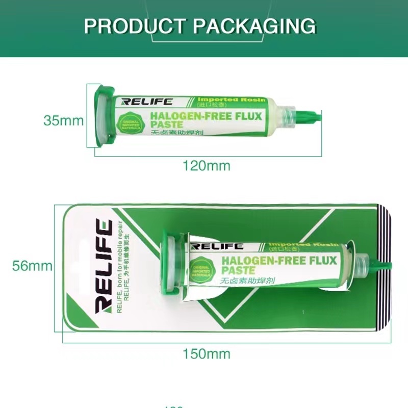 ฟลั๊ค ยก วาง RL-422 (USA) ควันน้อยRELIFE-422-lm ปราศจากฮาโลเจน