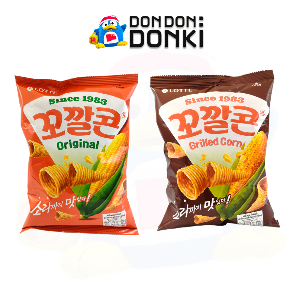 [ขนมอบกรอบอร่อยจากลอตเต้ เกาหลี] Lotte Corn snack / ขนมข้าวโพดอบกรอบ