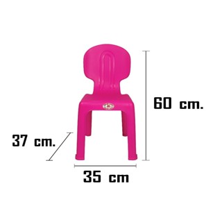 เก้าอี้เด็กเก้าอี้พิงรุ่นเฟอร์กี้ขนาด35*37*60ซม.