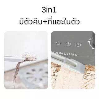 แปรงขัด 3in1 ปรับหมุนได้ 360 องศา ขนแปรงรูปตัว V ขัดตามซอก ร่องพื้นสะดวก พร้อมตัวคีบ+ที่แซะในตัว ส่งจากไทย!!!