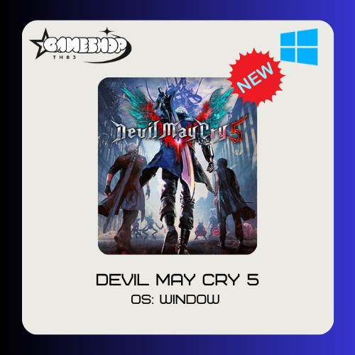Devil May Cry 5 เกมพีซี | ถูกที่สุด