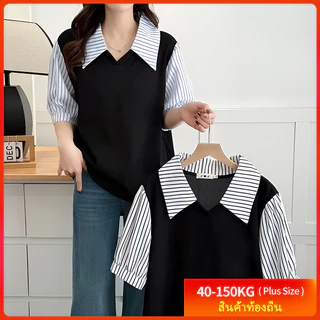 [พลัสไซส์] (40-150kg) ผู้หญิง ฤดูร้อน สองชิ้น ลายทาง คอปกโปโล เสื้อเบลาส์โอเวอร์ไซส์ เสื้อเชิ้ต แขนสั้น ทรงหลวม ชุดทำงาน