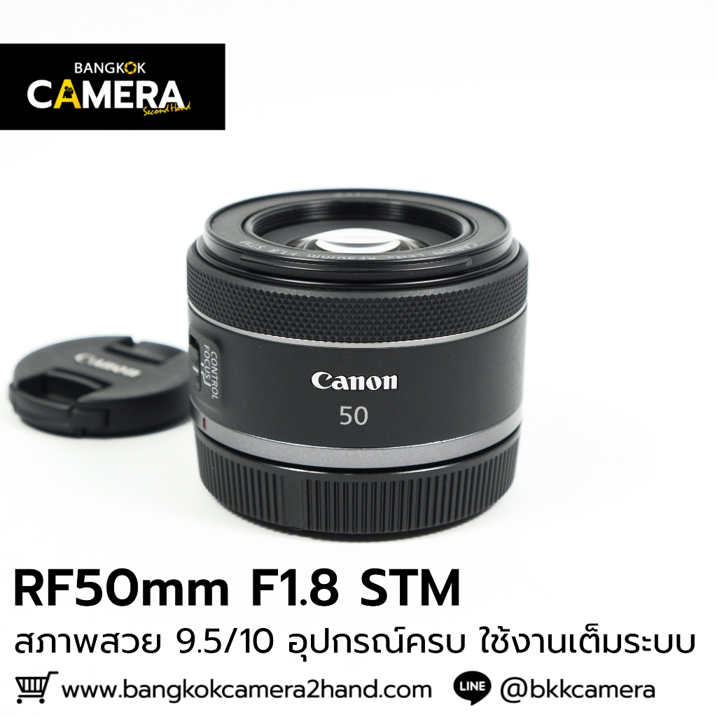 RF50mm F1.8 STM อุปกรณ์ครบ